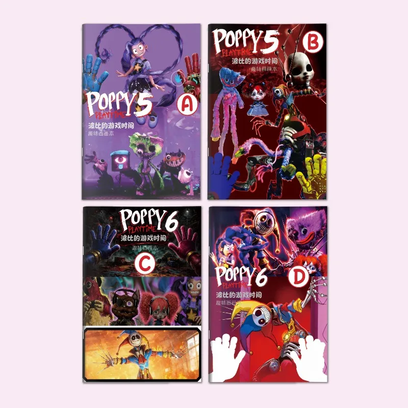 Stationery Books - Niedliches Malbuch der Poppy Playtime-Serie, Cartoon-Charaktere,