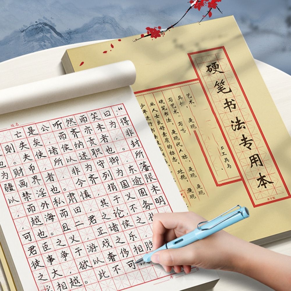 Typologien Kalligraphie-Übungs – Chinese Calligraphy Practice Book Bewertung und Preis