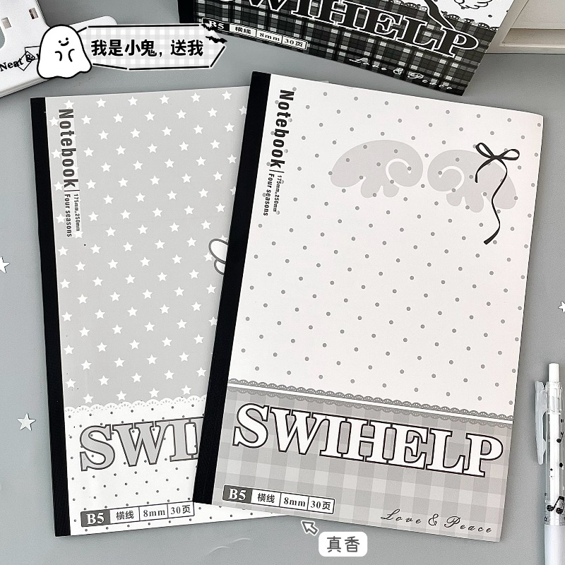 4er-Pack Schwarz-Weiß Engel B5 – Blank Sheet Music Notebook Bewertung und Preis