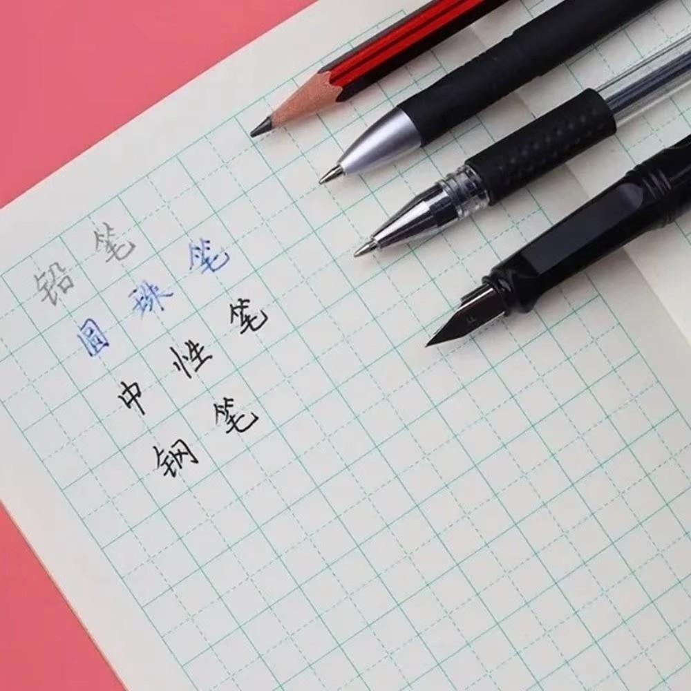 Neues Tian Zige Chinesisches N – Chinese Calligraphy Practice Book Bewertung und Preis