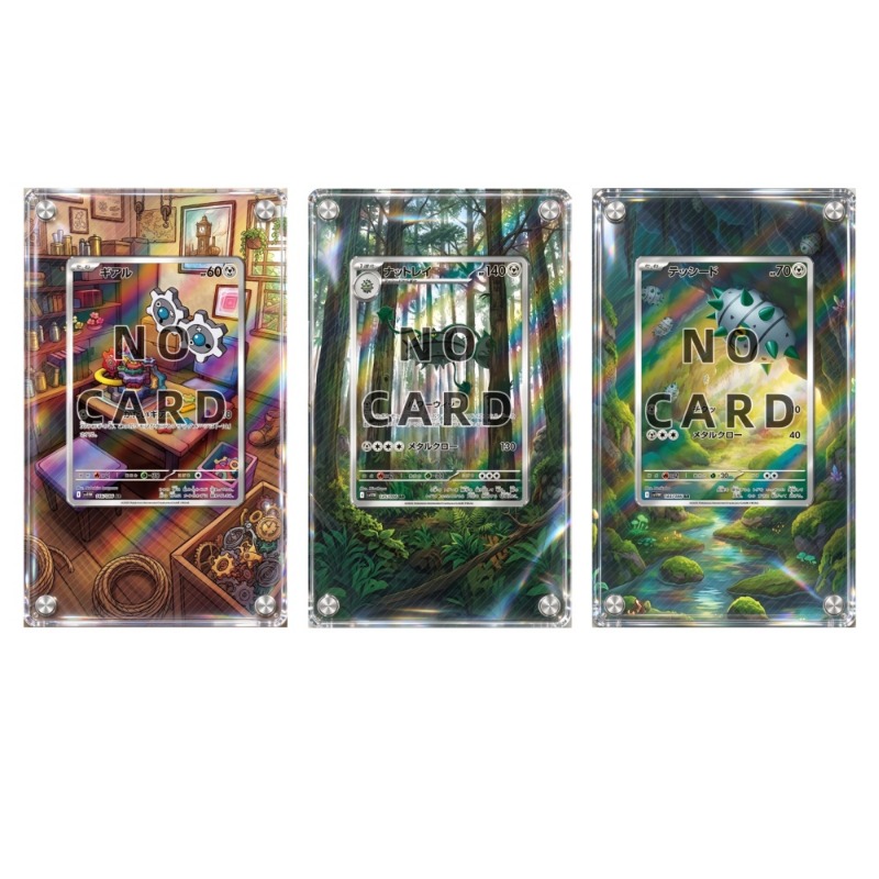 Verlängerter Acryl-Kartenblock – Music Bewertung und Preis